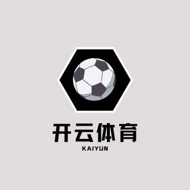开云 - Kaiyun中国官网 -登录入口